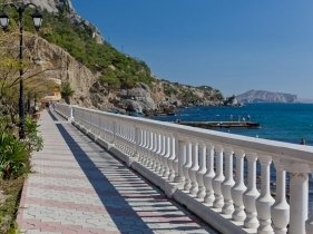 Невижимость в Невижимость в Алуште