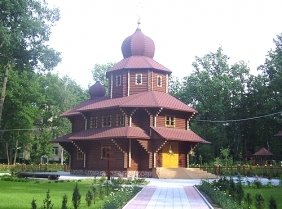 Невижимость в Невижимость в Боярке