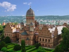 Невижимость в Невижимость в Черновцах