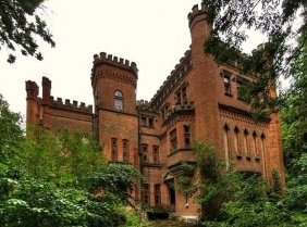 Невижимость в Невижимость в Черкассах